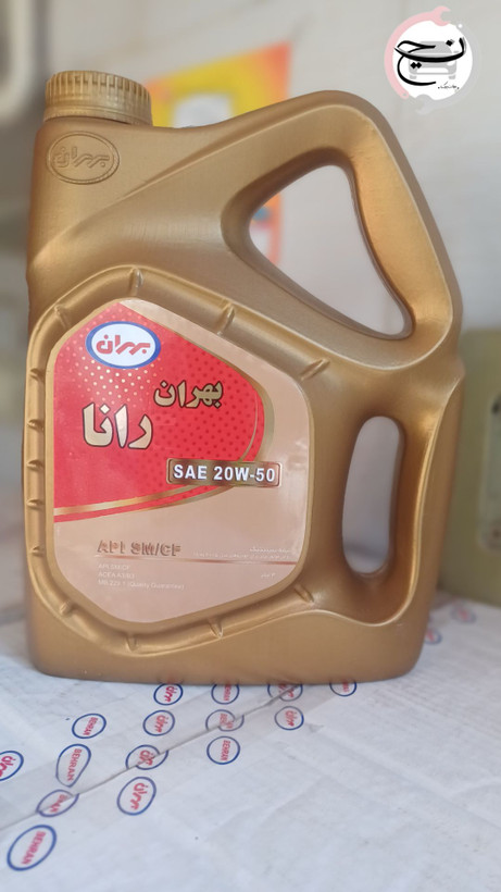 بهران رانا۴لیتری ۵۰-۲۰
