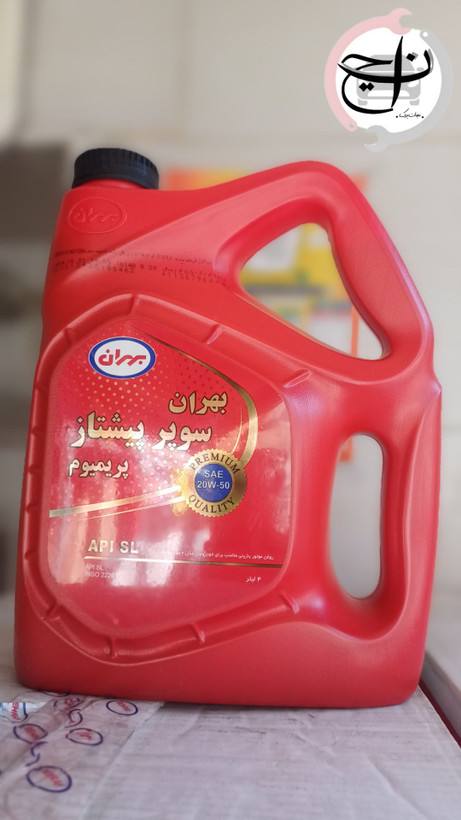 بهران سوپر پیشتاز۴لیتری ۵۰-۲۰